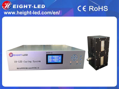 uv glue curing machine